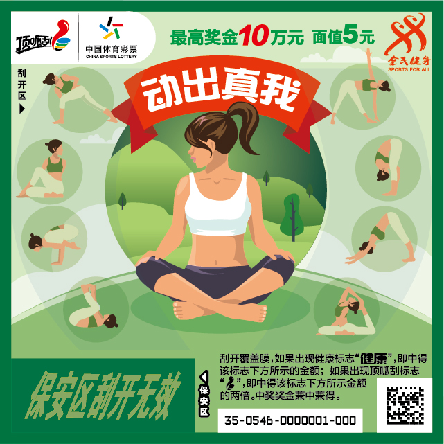 20190815111548208
