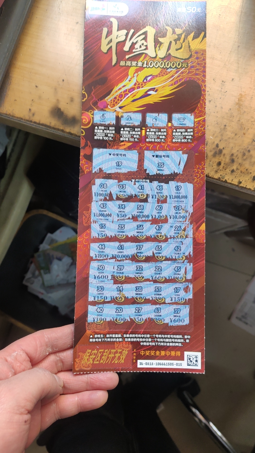 1710754576342